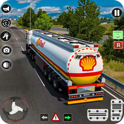 US Oil Tanker Game 2023