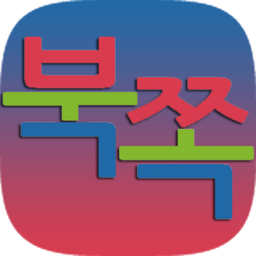 Useful Korean Words