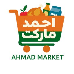 احمد مارکت