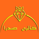 گالری صدرا