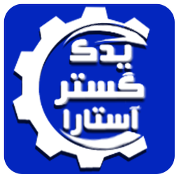 Astara spare parts store