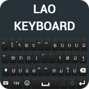 Lao keyboard - Laos typing app