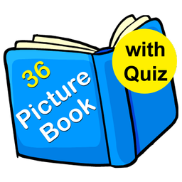 Picture Book: 36 Word Books