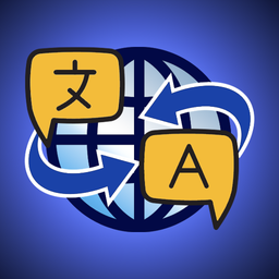AI Language Translator