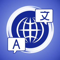 AI Language Translator