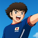 Captain Tsubasa