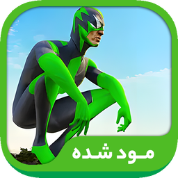 Rope Frog Ninja Hero Car Vegas (مود)