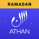 Athan: Ramadan 2026 & Al Quran