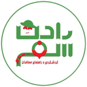 راحت سفر