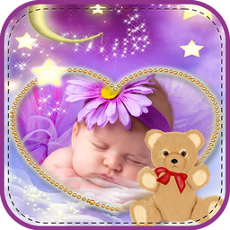 Baby Picture Frames