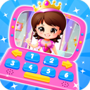 Princess Toy Computer: Kids