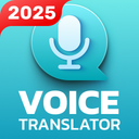 AI Voice Translator: Translate