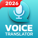 AI Voice Translator: Translate