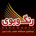 rangobouy
