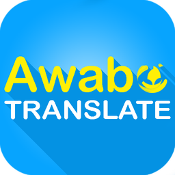 Awabe Translate All Languages