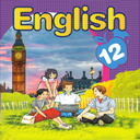 English skill - Awabe