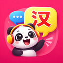 Chinese Communication