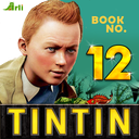 The Adventures of Tintin - Red Rack