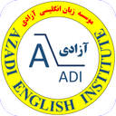 Azadi Language Institute