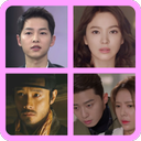 Korean Drama and Movie Quiz