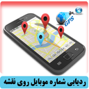 Call makanyab