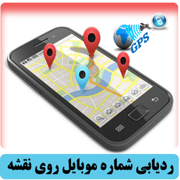 Call makanyab
