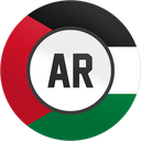 عربی را قورت بده!