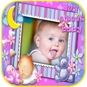 Baby Photo Frames - Cute Babie