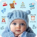 NewBorn Baby Birth Frame