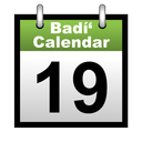 Badí' Calendar & Qiblih