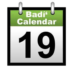 Badí' Calendar & Qiblih