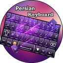 Persian keyboard : Farsi Typing App