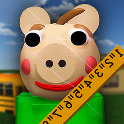 Baldi Piggy Monster School