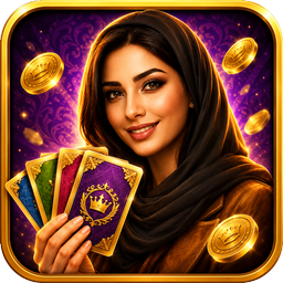 هفت برگ - بازی کارتی آنلاین