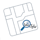 پارک نما