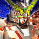 MOBILE SUIT GUNDAM U.C. ENGAGE