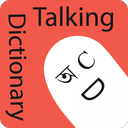 Talking Bangla Dictionary