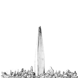 SEOUL 2033