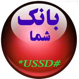 UssdBank