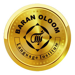 باران _ نسخه ی زبان آموزان