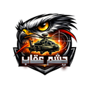 چشم عقاب