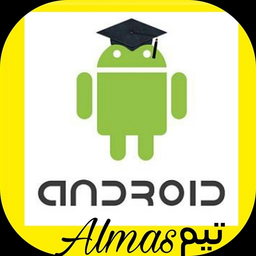 آموزش برنامه نویسی اندروید(تضمینی)