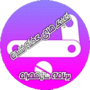 اموزش برنامه ساز 2