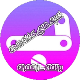 appmaker