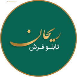 فرش ریحان