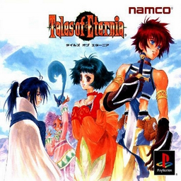 tales of eternia