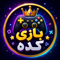 بازی کده
