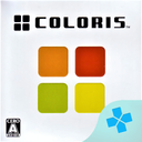 bit Generations - Coloris