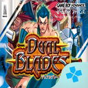 Dual Blades