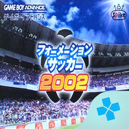 Formation Soccer 2002